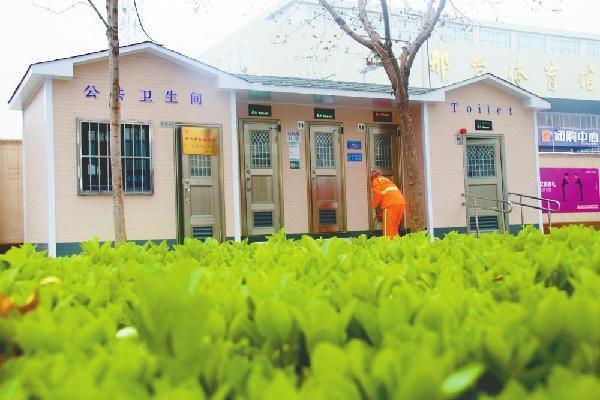 公共厕所管理制度，公共卫生管理制度（“一人一厕、专人专管”24小时开放）