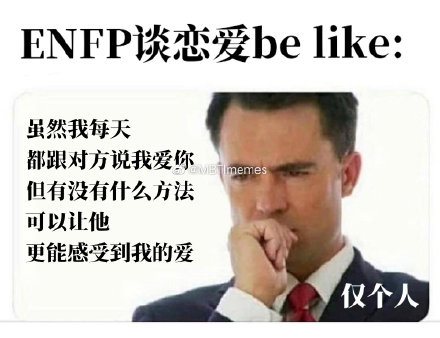 面包狗，面包狗什么梗（为什么现在那么多人喜欢自称小狗）