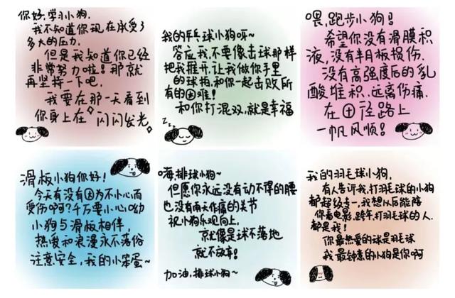 面包狗，面包狗什么梗（为什么现在那么多人喜欢自称小狗）