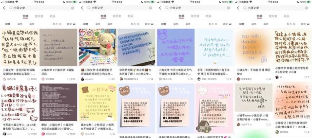 面包狗，面包狗什么梗（为什么现在那么多人喜欢自称小狗）