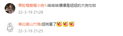 面包狗，面包狗什么梗（为什么现在那么多人喜欢自称小狗）
