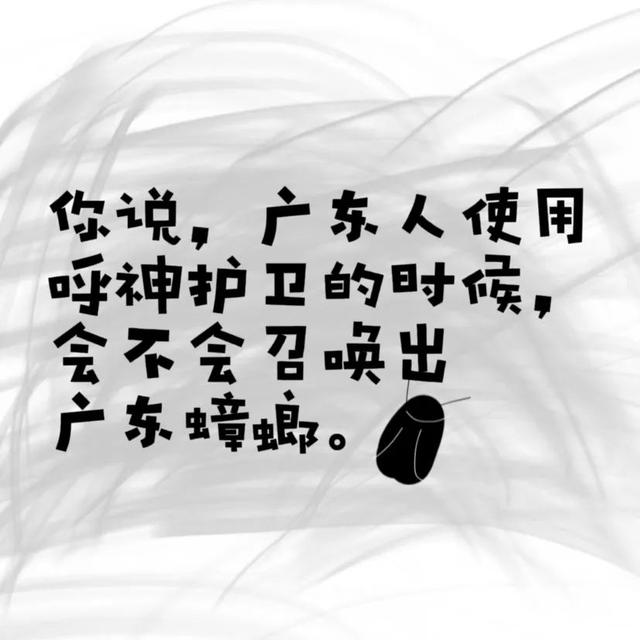 面包狗，面包狗什么梗（为什么现在那么多人喜欢自称小狗）
