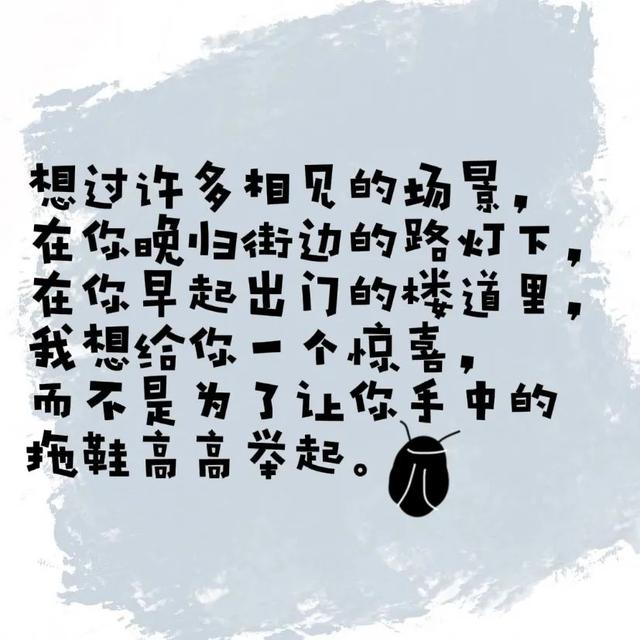面包狗，面包狗什么梗（为什么现在那么多人喜欢自称小狗）