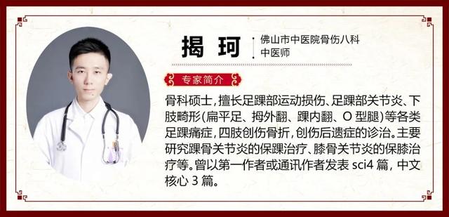 如何纠正外八脚走路姿势，外八如何矫正走路姿势（让家长担心的“小儿扁平足”）