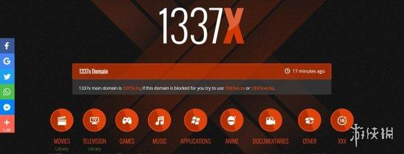 挂梯子是什么意思，整理了一波可用的梯子（俄罗斯受到的游戏制裁和世界第一的黑客组织）