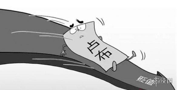 挂梯子是什么意思，整理了一波可用的梯子（俄罗斯受到的游戏制裁和世界第一的黑客组织）