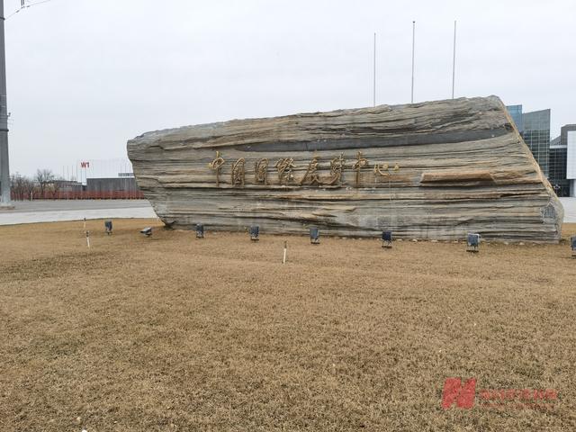 记者实探国展场馆：大门紧锁，北京2022年车展