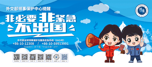 教您用强国 | 小屏太费眼？大屏看过瘾！