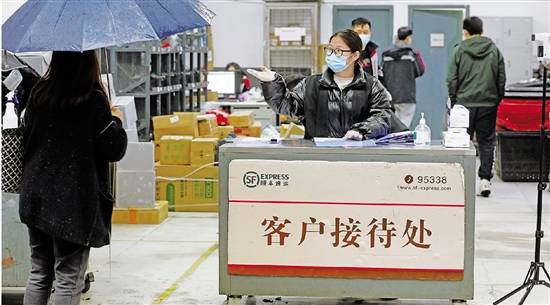 顺丰几点上班(顺丰是2小时内派件么)