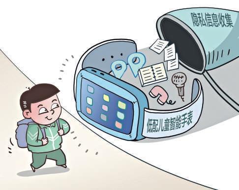 身份证号泄露了怎么补救，身份证号泄露怎么办（个人信息遭“花式”泄露如何维权）