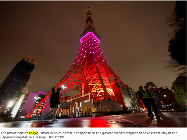日本东京天气预报，日本大阪10月18日天气预报 （日本首次发布供电紧张警报）