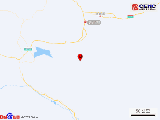 4月7日23时58分新疆吐鲁番市托克逊县发生3.2级地震，吐鲁番地震加速度（新疆吐鲁番市托克逊县发生3.0级地震）