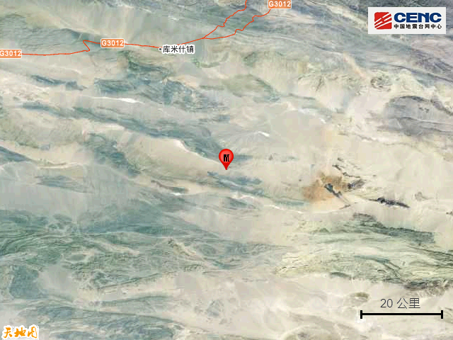 4月7日23时58分新疆吐鲁番市托克逊县发生3.2级地震，吐鲁番地震加速度（新疆吐鲁番市托克逊县发生3.0级地震）