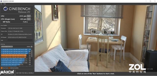 b660主板推荐，b660主板性价比推荐（B660M主板评测）