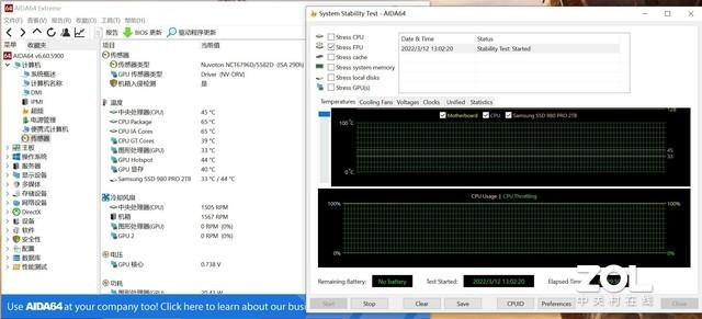 b660主板推荐，b660主板性价比推荐（B660M主板评测）