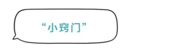 冰箱的使用方法，关于冰箱的正确使用方法（超强冰箱使用手册→）