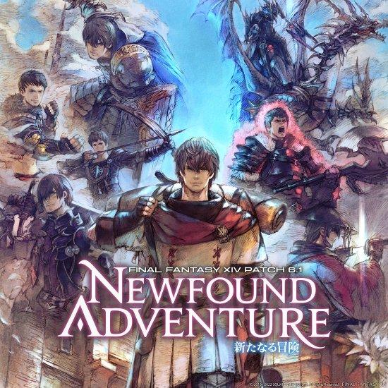 ff14网页版官网，《FF14》官网更新6.1版本截图