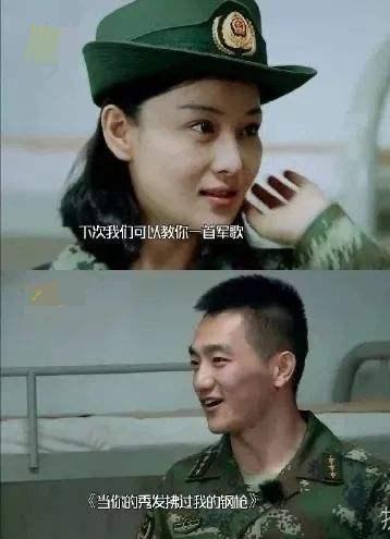 张馨予老公是谁，张馨予老公是谁?武警军官何捷多大了是哪里人什么军衔（张馨予和老公何捷罕同框）