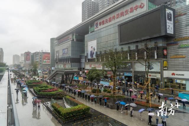 华强北电子市场(华强北电脑批发网)