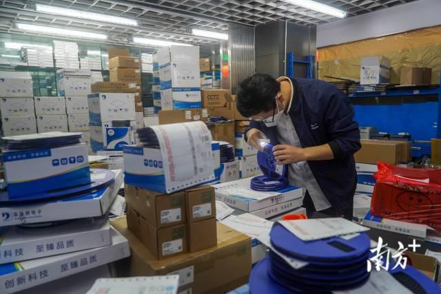 华强北电子市场(华强北电脑批发网)
