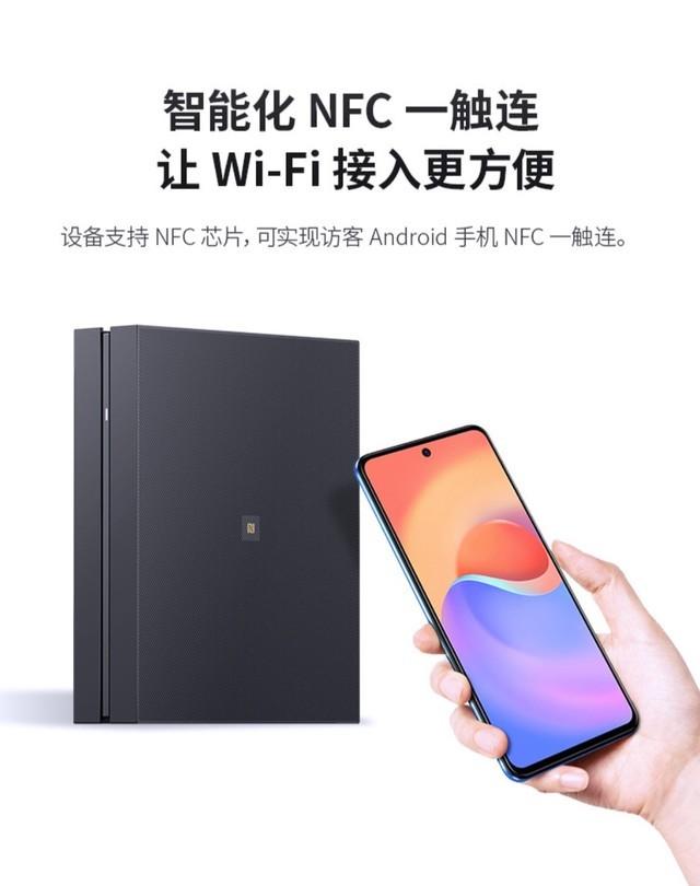 怎么共享wifi，如何共享wifi（如何优雅地分享WiFi）