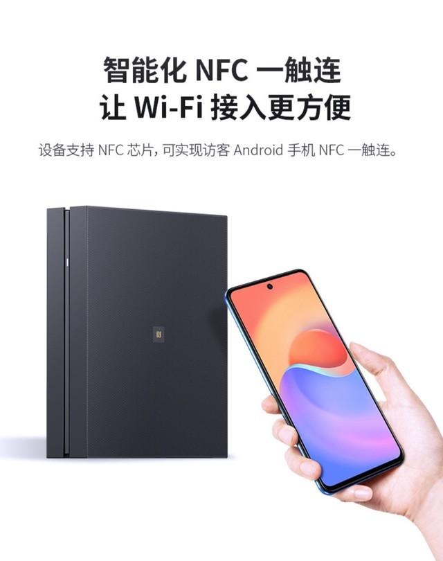 苹果怎么分享wifi密码给安卓（如何优雅地分享WiFi）