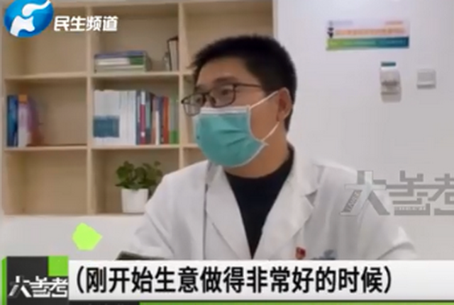 女人左眼跳是什么意思，女人左眼跳的预兆是吉是凶（女老板左眼经常跳以为要发财）