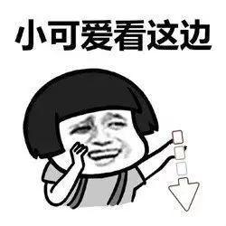 申请转码后几天能变绿码，转码申请后多久变绿码呀（这样做可以“绿”回来）