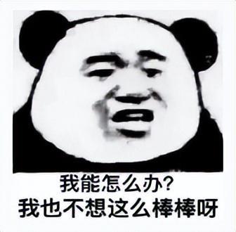 申请转码后几天能变绿码，转码申请后多久变绿码呀（这样做可以“绿”回来）