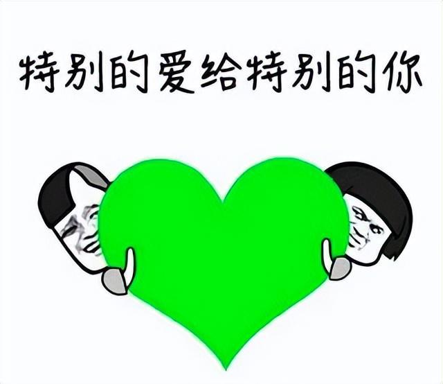 申请转码后几天能变绿码，转码申请后多久变绿码呀（这样做可以“绿”回来）