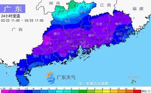 水沝淼淼怎么读，水沝淼淼什么意思