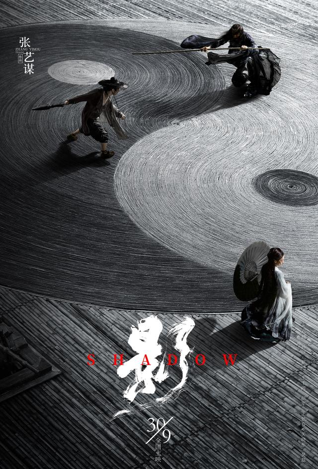 圆圈11符号怎么打出来，圆圈11该怎么打出来（我们查了近八年2783部国产电影片名）