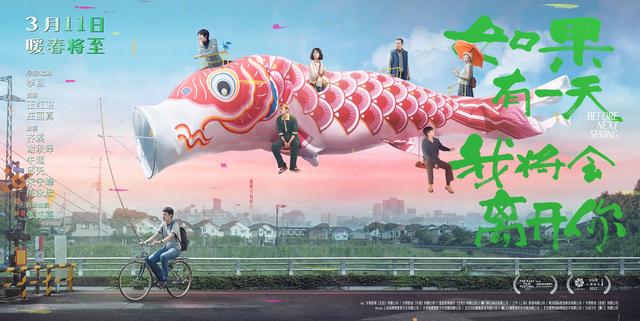 圆圈11符号怎么打出来，圆圈11该怎么打出来（我们查了近八年2783部国产电影片名）