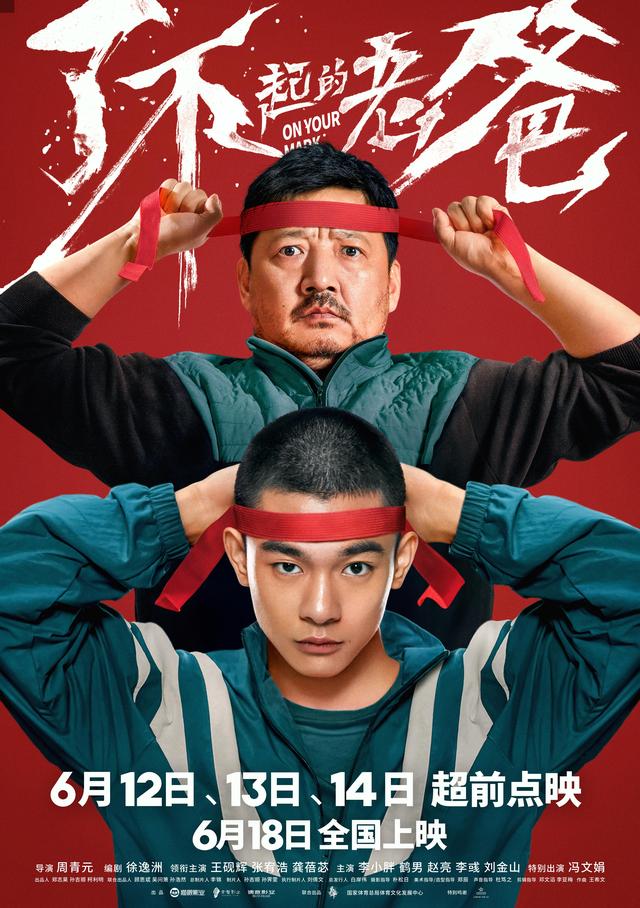 圆圈11符号怎么打出来，圆圈11该怎么打出来（我们查了近八年2783部国产电影片名）