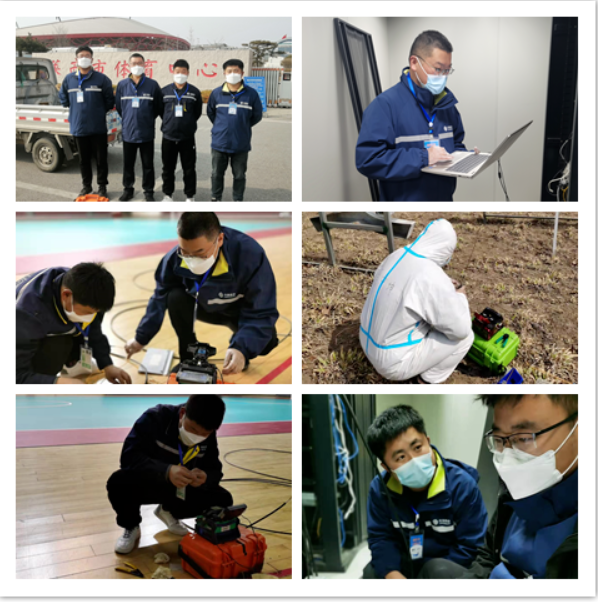 青岛网络综合布线，青岛恒星科技学院计算机网络技术专业值得报考吗（青岛移动全力做好疫情防控网络保障）