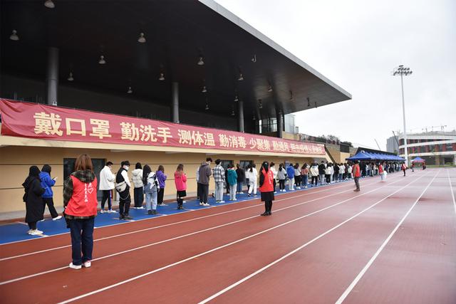 青马班是什么，青马班是什么班（福建师范大学协和学院“青马班”首课在战“疫”一线上）