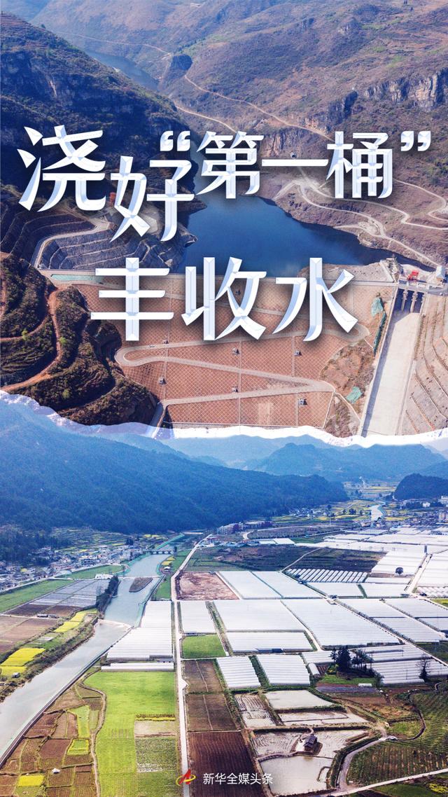 地上河在长江哪个河段，长江下游是地上河吗（浇好“第一桶”丰收水——农村水网夯实粮食安全后盾）