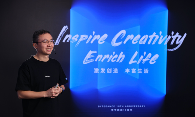 企业愿景使命价值观，企业愿景使命价值观三者关系（首谈公司使命“激发创造）