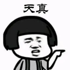 淘宝消费者电话(淘宝消费者投诉热线人工)