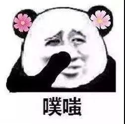 女人左眼跳的预兆是吉是凶，女人左眼跳的预兆是吉是凶时间（做生意的女老板左眼经常跳）