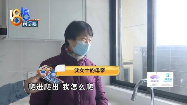 电热水器开关在哪，热水器上水开关在哪（老公恐高、家有老人）