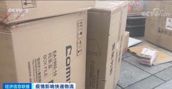 ems快不快(邮政ems经济快递快吗)