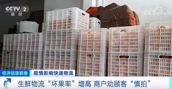 ems快不快(邮政ems经济快递快吗)