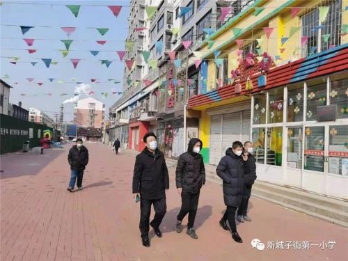 辽宁交通职业技术学校，辽宁排名前十的专科学校（新城子一小教师志愿者抗击疫情）