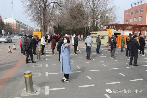 辽宁交通职业技术学校，辽宁排名前十的专科学校（新城子一小教师志愿者抗击疫情）