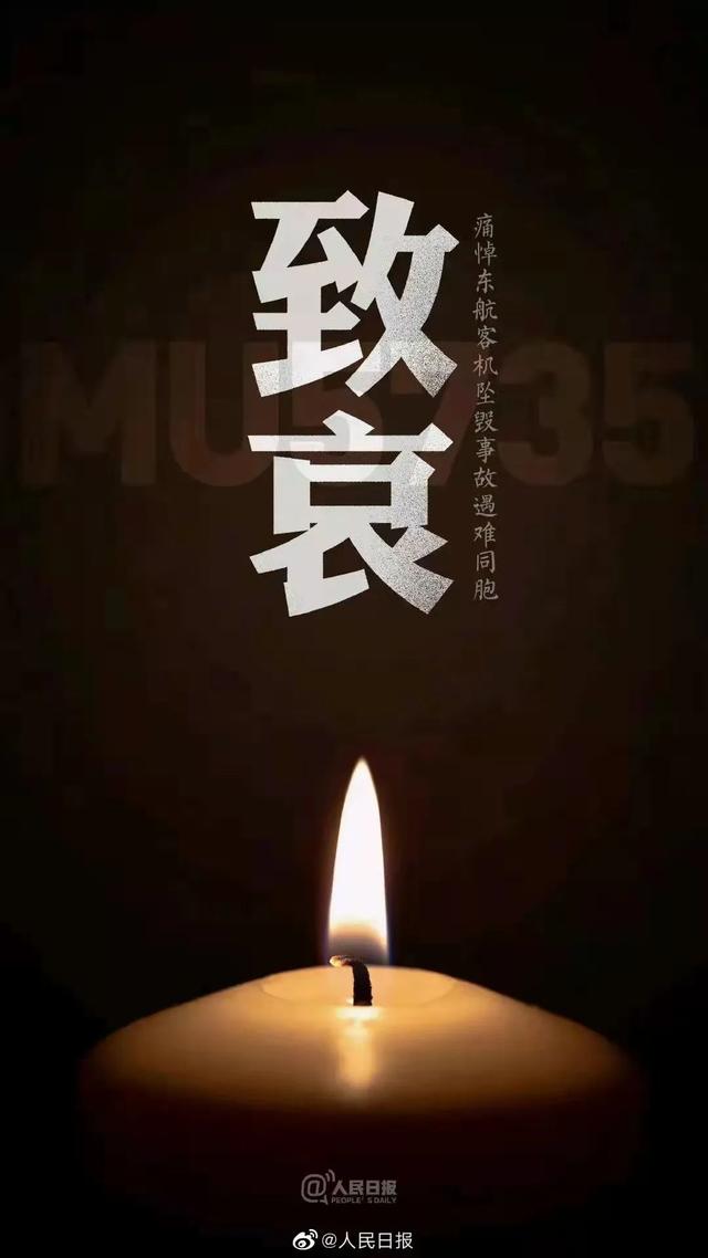 钛的相对原子质量，ti的相对原子质量是多少（飞机黑匣子中的战略性关键金属——钛）