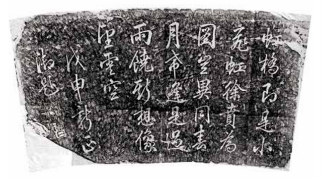 关于圆明园的简介，圆明园简介（京华物语丨曾被誉为万园之园的圆明园）