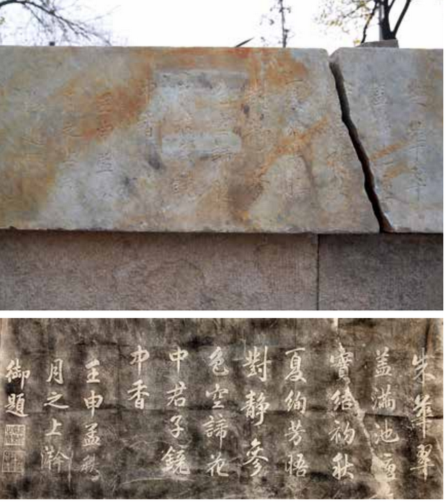 关于圆明园的简介，圆明园简介（京华物语丨曾被誉为万园之园的圆明园）