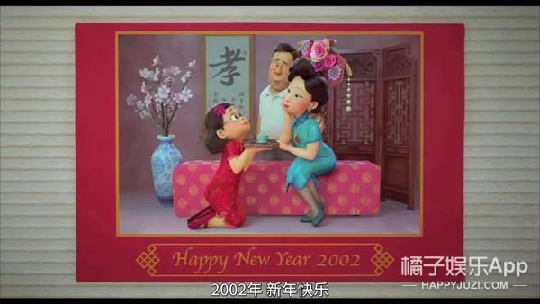 骚瑞是什么意思啊，骚瑞什么意思是什么（青春变形记美美成新顶流）