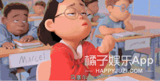 骚瑞是什么意思啊，骚瑞什么意思是什么（青春变形记美美成新顶流）